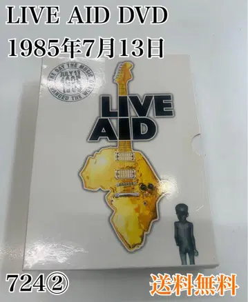 LIVE AID DVD 1985년 7월 13일