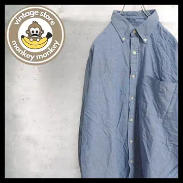 mt4923 페이디드 글로리 오버사이즈 셔츠 무지 버튼다운