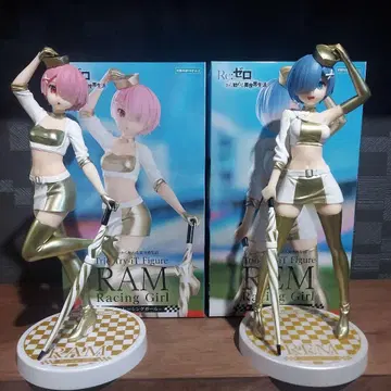 리제로 레이싱 걸 람&렘 세트