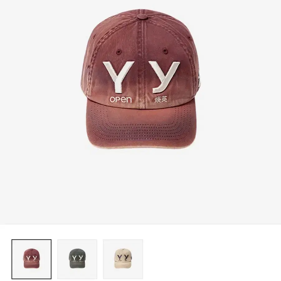 【HUGYOURSKIN】Hug Friends Cap (Camo) MUSINSA公式 | HUG YOUR SKIN Hug Friends Cap (Camo)