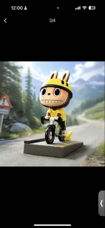 LABUBU Summer Ride 피규어