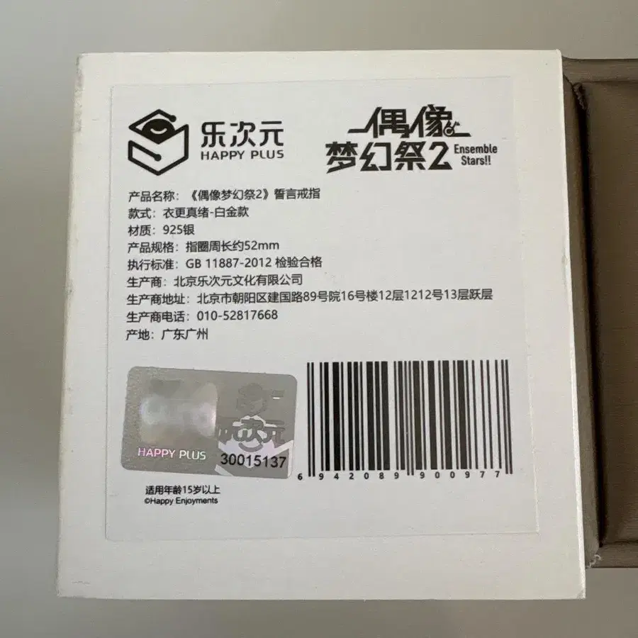 3번째 상품 이미지