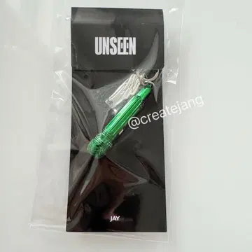 ENHYPEN UNSEEN 마이크 키링 제이