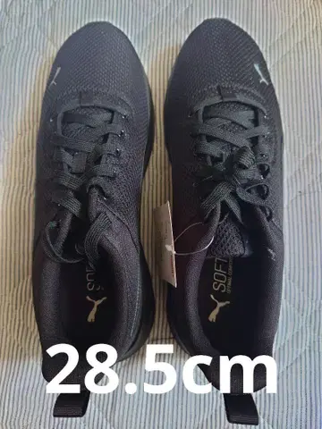 PUMA 안사란 라이트 28.5cm