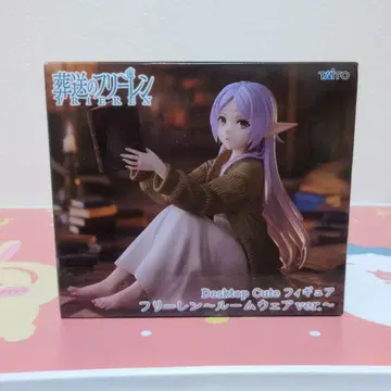 TAITO 장송의 프리렌 룸웨어