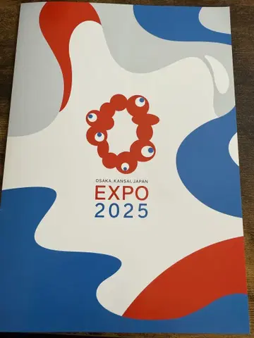 EXPO2025 먁먁 포스쿠마 엽서