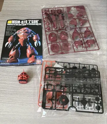 HG MSM-07S 'Z'GOK 미조립 상자 없음