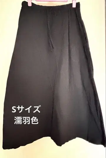 sousou 소우소우 다카시마 축 후지 가라스바이 색 S 새상품급