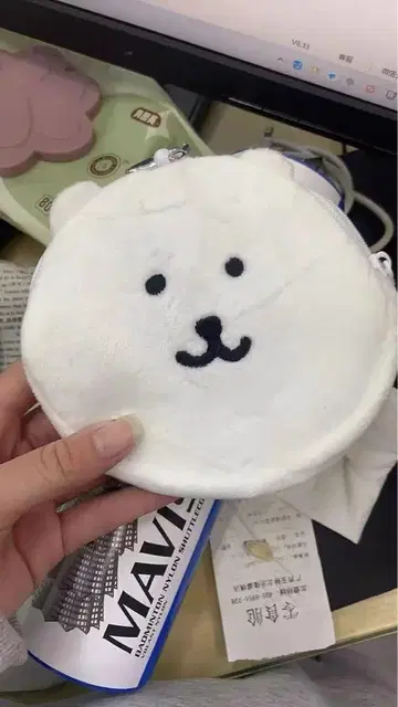 하얀 곰 얼굴 파우치 키링 포함
