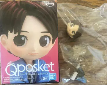 Da-iCE Q posket 피규어 하나무라 소우타 박스 없이 발송