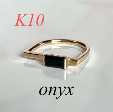 새상품 오닉스 0.5ct 플랫 반지 K10