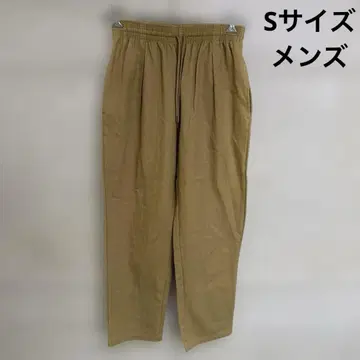 HALHAM 쉐프 팬츠 남성용 S 사이즈