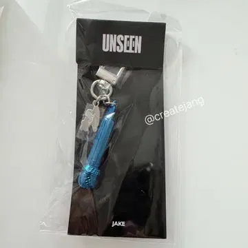 ENHYPEN UNSEEN 마이크 키링 제이크
