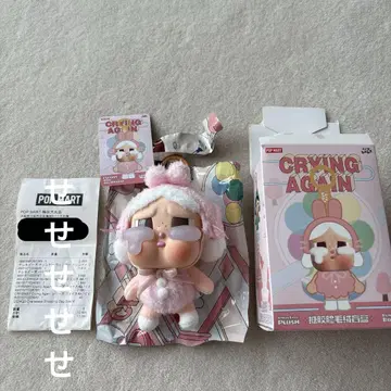 popmart crying again 리사 애용