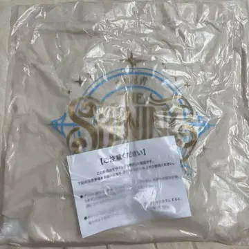소년 닌자 가방