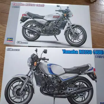 Yamaha RZ250/RZ350 프라모델 1:12 스케일