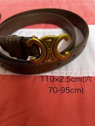 브라운 가죽 벨트 골드 컬러 버클 110cm
