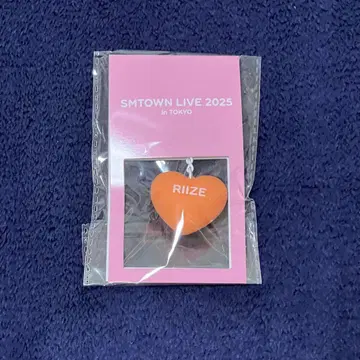 SMTOWN LIVE 2025 한정판 하트 키링 RIIZE