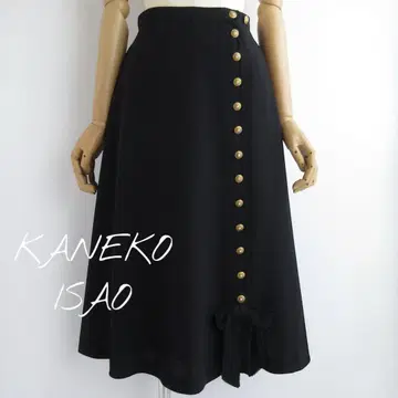 KANEKO ISAO 카네코 이사오 리본 펄 버튼 롱 스커트