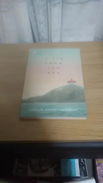 기간 한정 가격 인하! 선착순! GIFTS FROM THE SEA