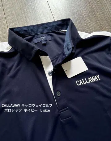 새상품 CALLAWAY 캘러웨이 골프 피케 셔츠 네이비 계열 L