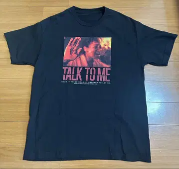 WEBER TALK TO ME TEE