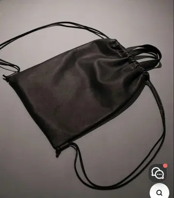 Aeta DOUBLE FACED KNAPSACK TOTE