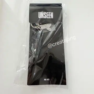 ENHYPEN UNSEEN 마이크 키링 니키