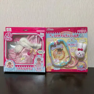 멜짱 토끼 다운 토끼 씨 청진기