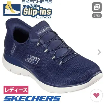 미사용품 SKECHERS 네이비 슬립온 스니커즈