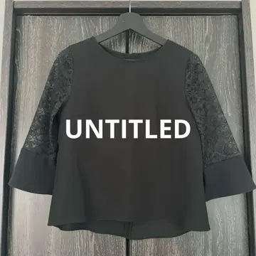 UNTITLED 언타이틀 소매 레이스 블라우스 풀오버 블랙