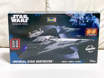 미개봉 IMPERIAL STAR DESTROYER 로그 원