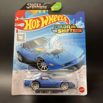 핫휠 컬러 시프터 트랜스포머 CHEVY CORVETTE