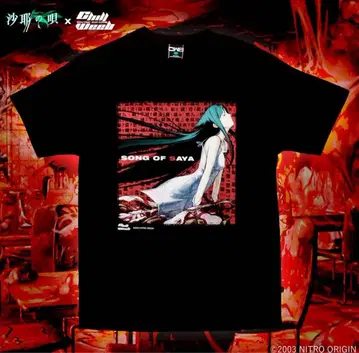 chillweeb x 사야의 노래 티셔츠 XL 사이즈 스티커 포함