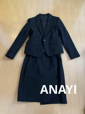 ANAYI 스커트 수트 블랙
