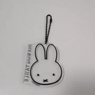 미피 아크릴 스트랩 Dick Bruna