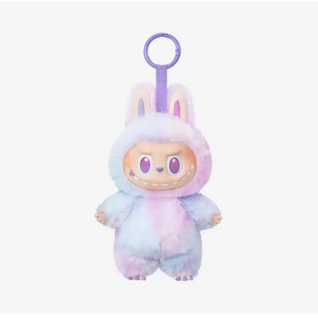 Pop Mart Labubu The Monsters Highlight Series Hope Keyring