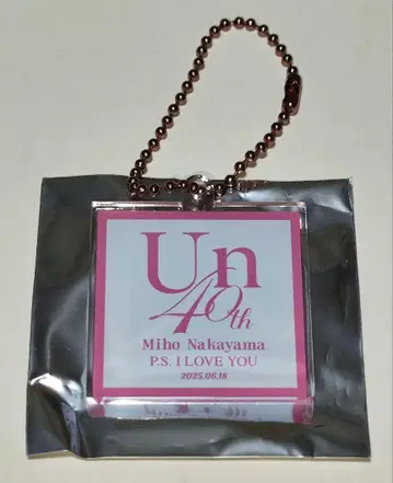 나카야마 미호 싱글 자켓 아크릴 키홀더 Un 40th 아크릴 키링