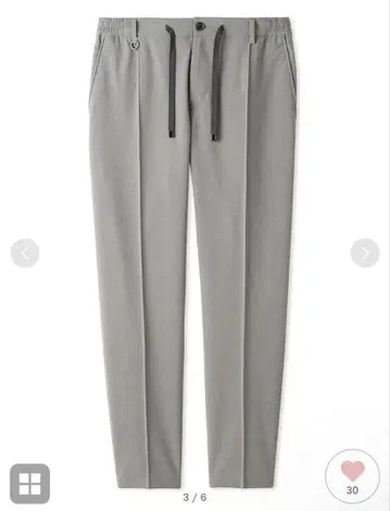 울 MALPENSA PANTS SUMMER 하이 트위스트 트로피컬