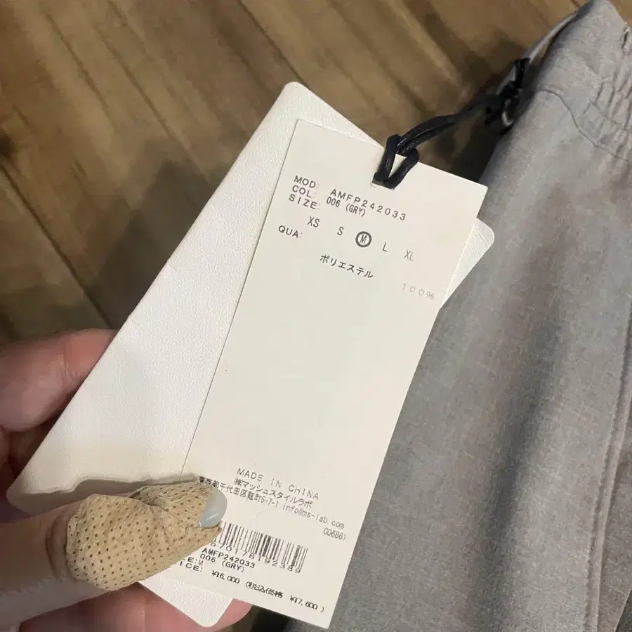 3번째 상품 이미지
