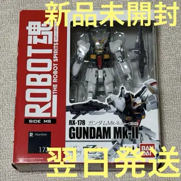 ROBOT혼 건담 Mk-II 에우고 사양 미개봉 새상품