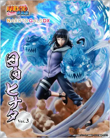 NARUTO 히나타 갸루즈 ver.3 초판