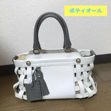 컨디션 최상 포티올 백 화이트