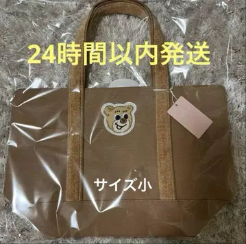 페일러 와펜 토트백 올드 테디 베이지 (소) 미사용 새상품