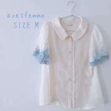 엑시즈팜 머메이드 콜라보 셔츠 axesfemme