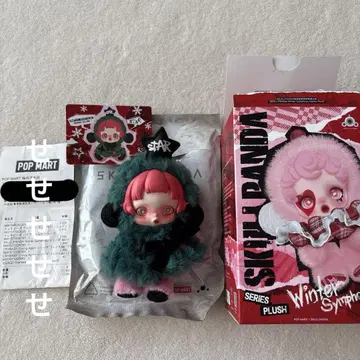 skullpanda winter symphony 원영 애용
