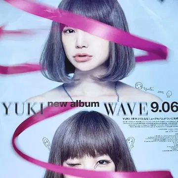 YUKI 친필 사인 포스터 commune FC 회원 한정 추첨 상품