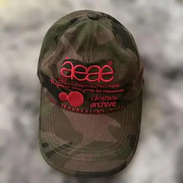 Aeae WEB LOGO CAP