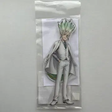 Dr.STONE 대쉬 스토어 화이트 수트 아크릴 스탠드 이시가미 센쿠