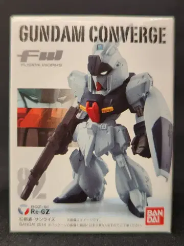 BANDAI FW GUNDAM CONVERGE 14 리가지 82
